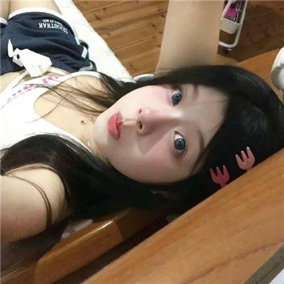 玉女求凰